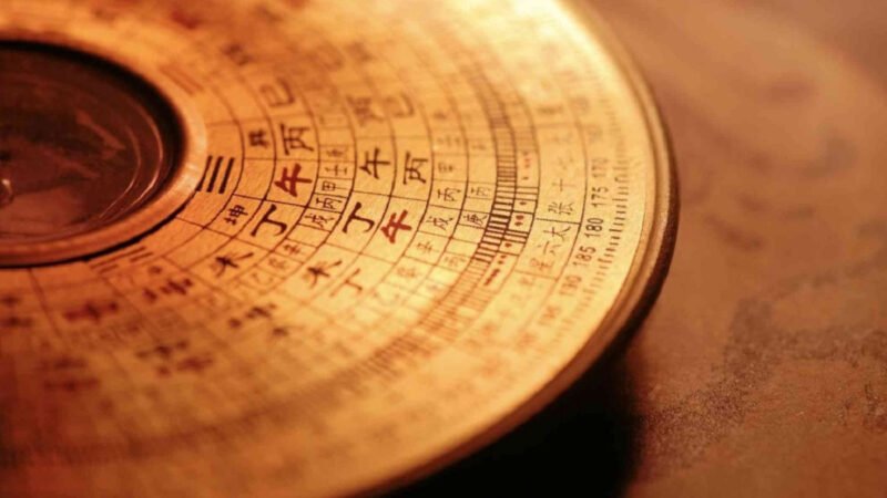 Tam tai của người sinh năm 1977