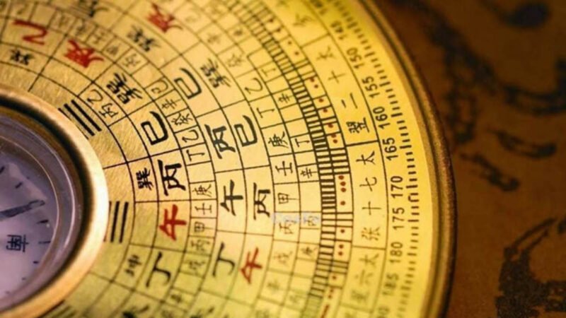 Ý nghĩa của các múi giờ trong ngày theo 12 con giáp, ảnh hưởng đến vận mệnh