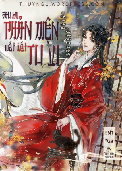 Sự Thay Đổi Của Tâm Hồn Sau Khi Phản Diện Mất Hết Tu Vi