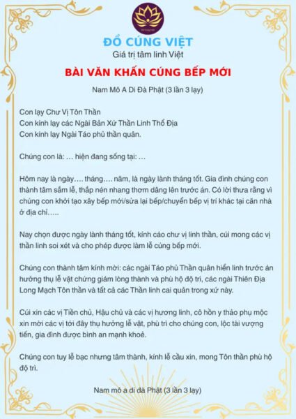 Bài văn khấn lễ cúng chuyển bếp mới