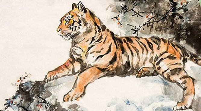 Tử Vi Tuổi Dần 1998 Hôm Nay: Vận Trình Chi Tiết