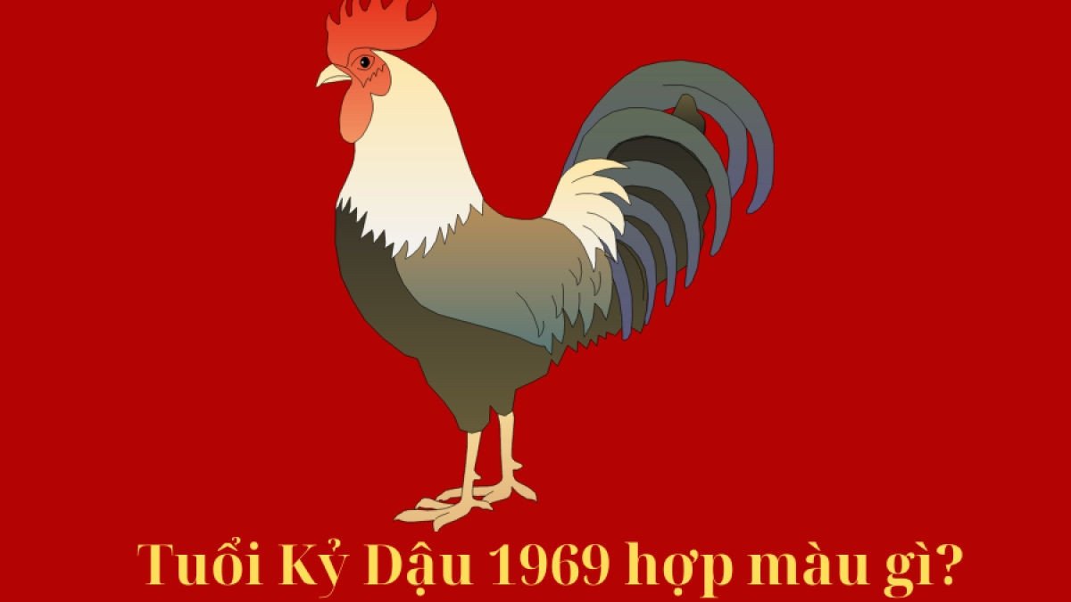 1969 hợp màu vàng sẫm và nâu đất