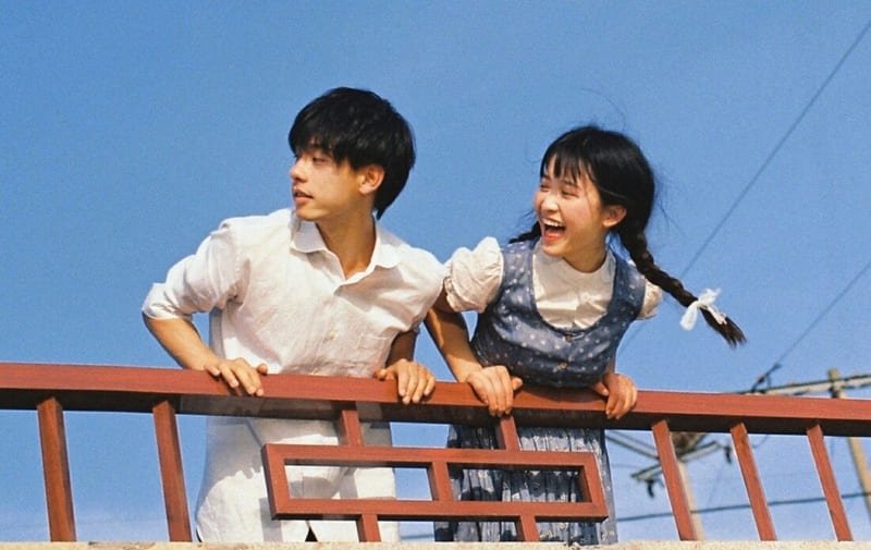 Nữ tuổi Mậu Tý 2008 và nam tuổi Giáp Thân 2004