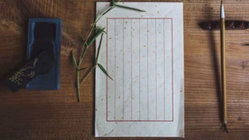 Bản đồ sao Thất Sát ảnh hưởng đến cung Phu Thê và tình duyên