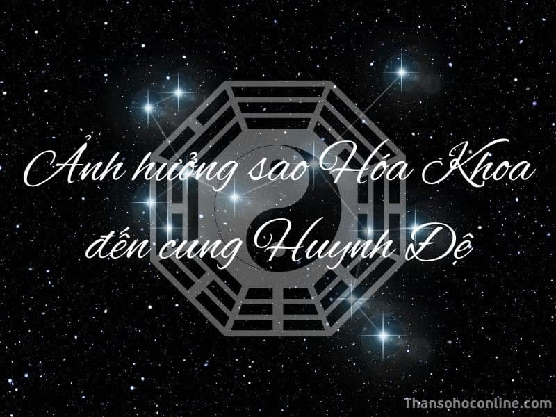 Hóa Khoa ở cung huynh đệ thể hiện anh chị em có học thức và khí chất