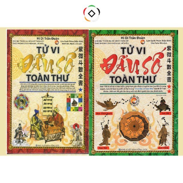 Sách luận giải lá số tử vi: Tử vi Đẩu Số Toàn Thư của Hi Di Trần Đoàn