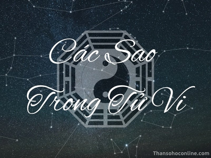 Tử Vi, Phá Quân có nhiều trung tinh phò tá là cách cục uy tín và quyền lực