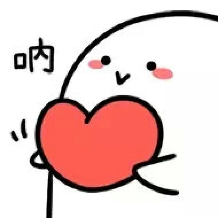 ảnh meme thả tim độc đáo