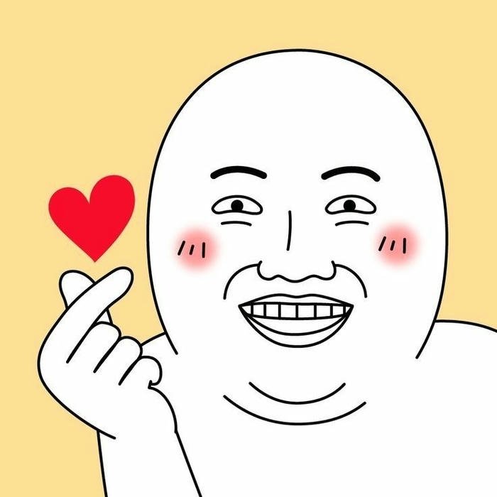 gif meme thả tim ngộ nghĩnh