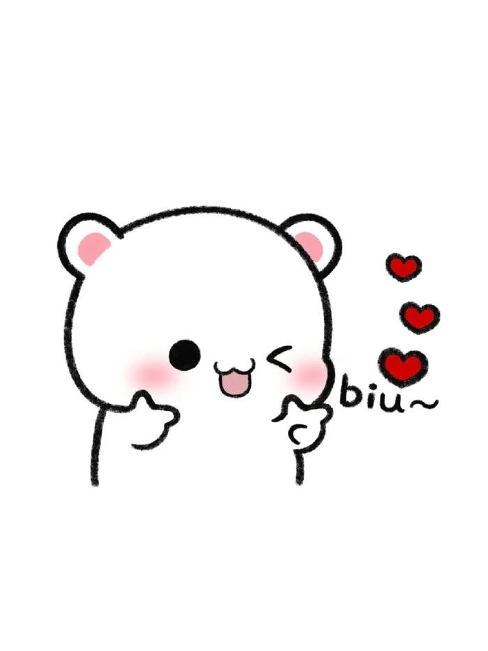 gif meme thả tim vui vẻ