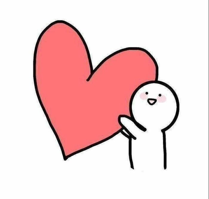 meme thả tim cực xinh