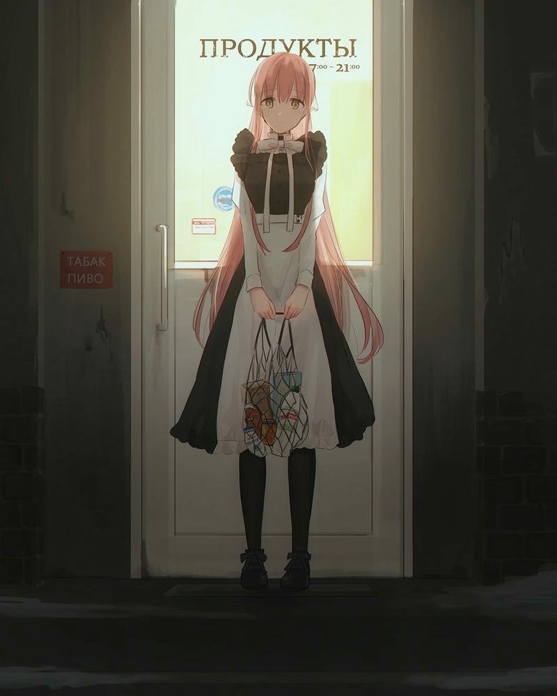 ảnh anime hầu gái lung linh