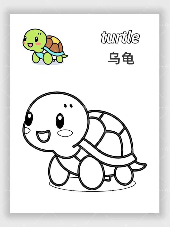tranh tô màu rùa chibi