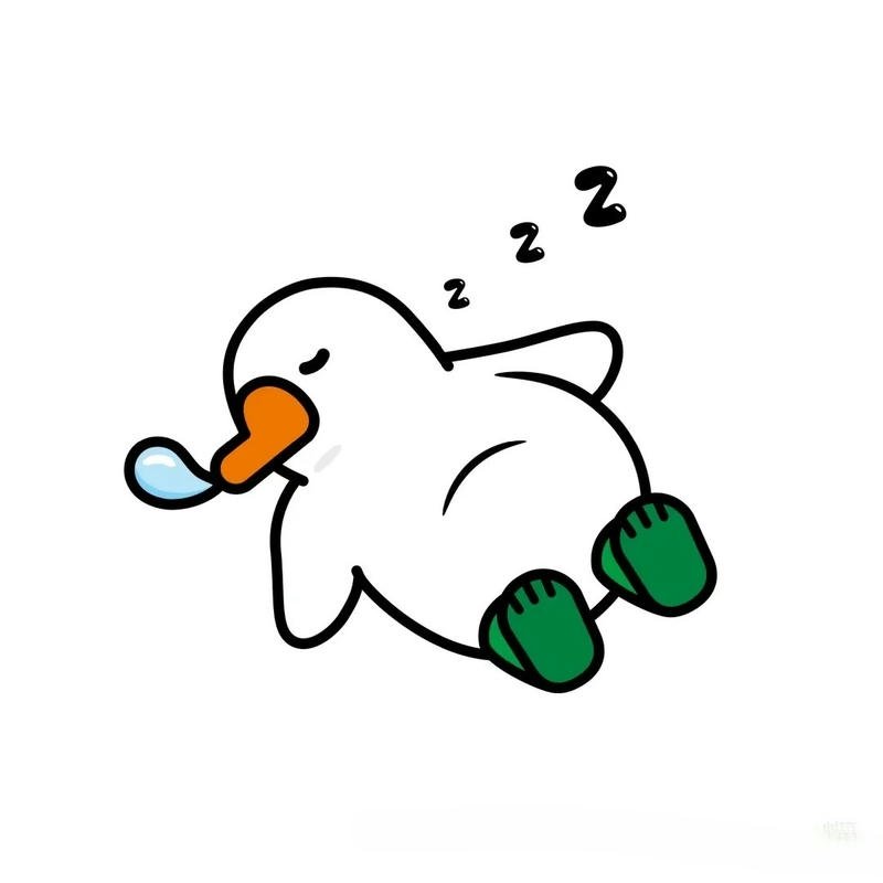 Ảnh avatar vịt cute dễ thương làm ảnh đại diện