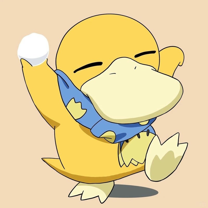 Ảnh vịt cute avatar làm hình đại diện đẹp