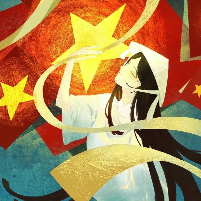 Avatar quốc kỳ ảnh cờ việt nam bố cục đơn giản