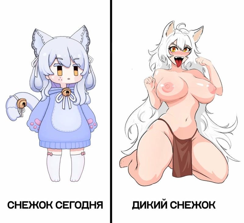 hinh-hentai-memes-goi-cam