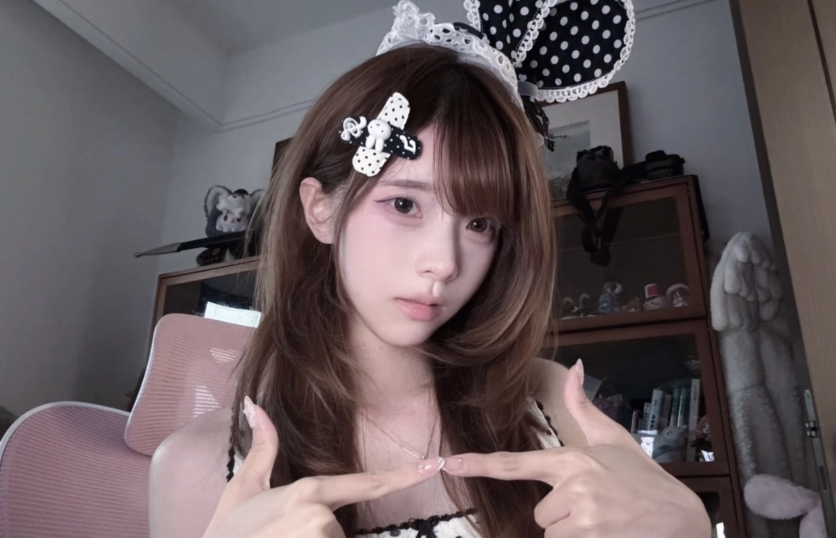 Hình ảnh gái xinh Trung Quốc thumbnail