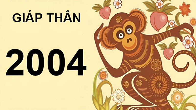 Tuổi Giáp Thân 2004 và con giáp tượng trưng
