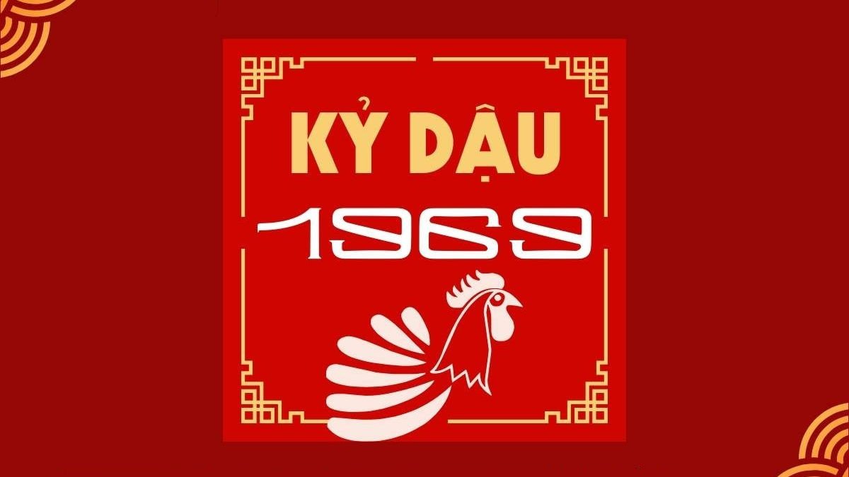 Bảng thống kê các chu kỳ Tam Tai ảnh hưởng đến người sinh năm Kỷ Dậu 1969