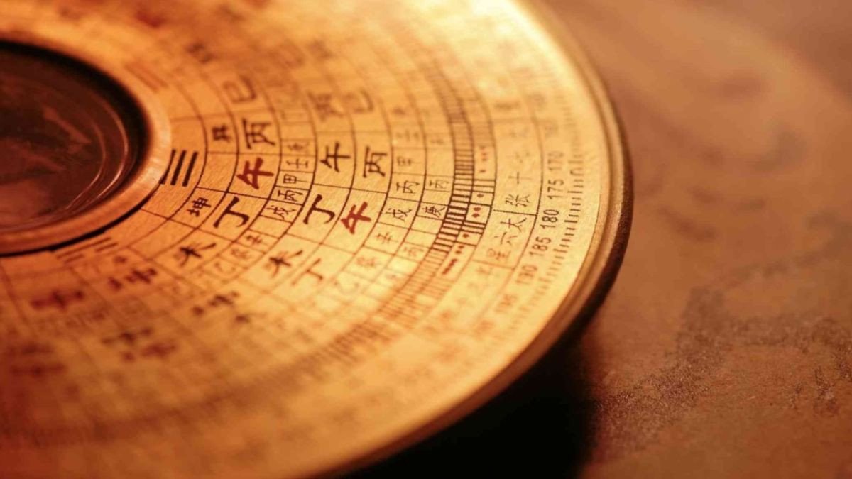 Biểu đồ giải thích cách tính hạn Tam Tai cho người tuổi Mậu Thìn 1988.