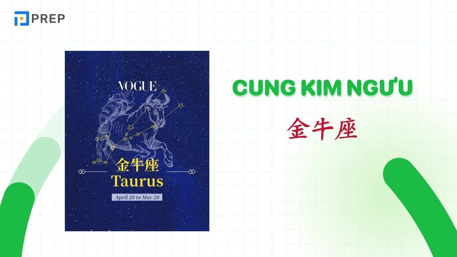 Hình ảnh cung Kim Ngưu và những đặc điểm tính cách của chòm sao này.