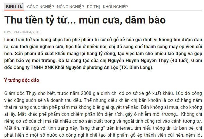 Kho chứa mùn cưa số lượng lớn tại nhà máy chế biến gỗ.