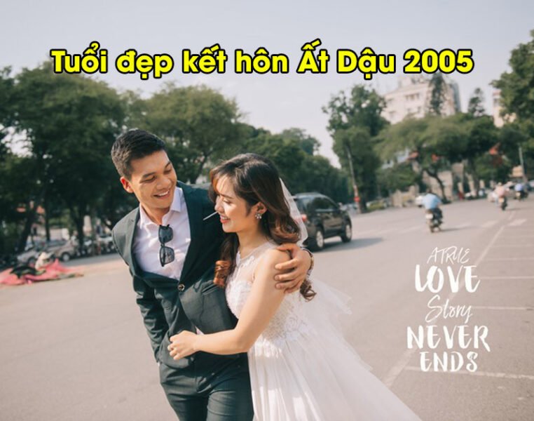 Nữ 2005 hợp với tuổi nào: Cặp đôi hạnh phúc dưới ánh trăng tượng trưng cho tình duyên bền chặt