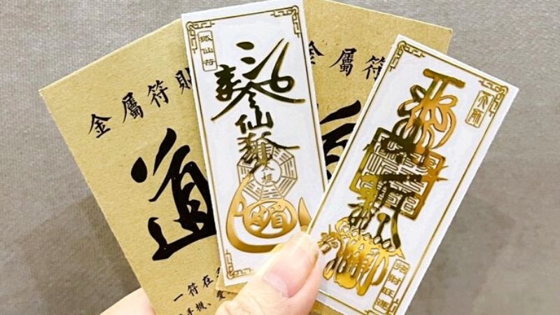 Thẻ bùa bình an hộ mệnh cho người tuổi Quý Hợi sinh năm 1983.