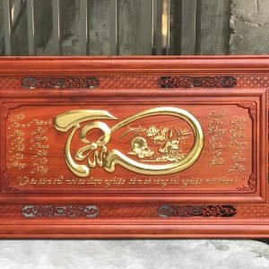 Tranh Chữ Tâm Thư Pháp Dát Vàng Gỗ Hương Đỏ Ngang 128